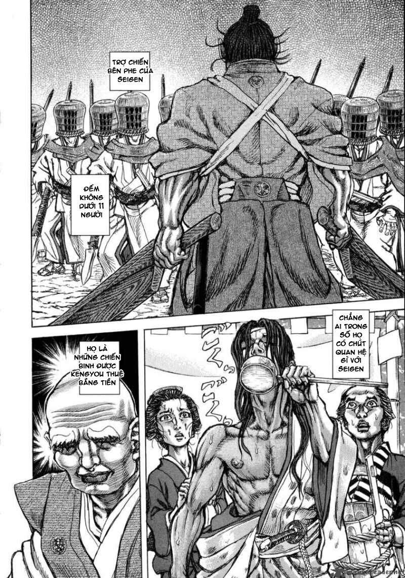 Shigurui - Cuồng Tử: Chapter 44