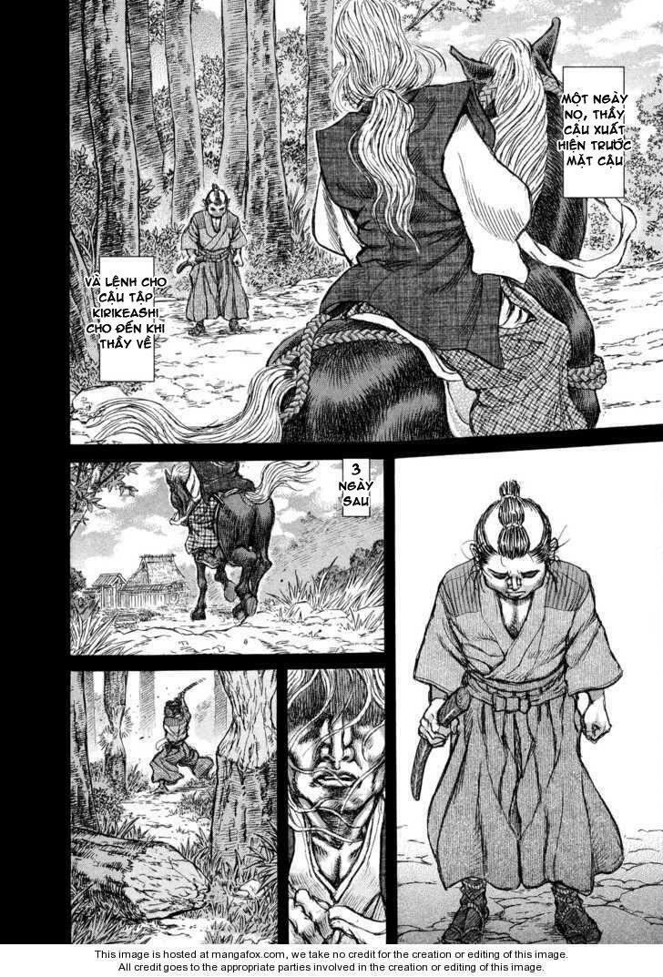 Shigurui - Cuồng Tử: Chapter 45