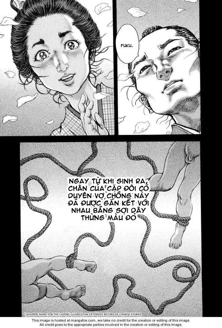 Shigurui - Cuồng Tử: Chapter 45
