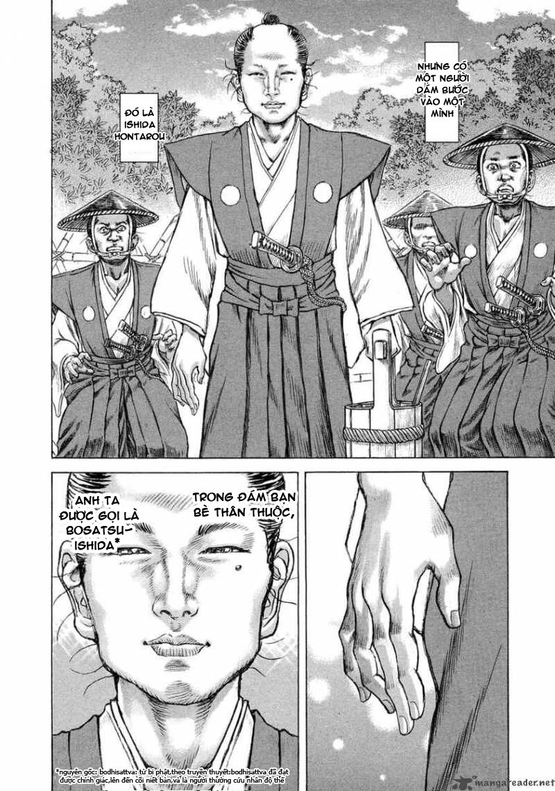 Shigurui - Cuồng Tử: Chapter 46
