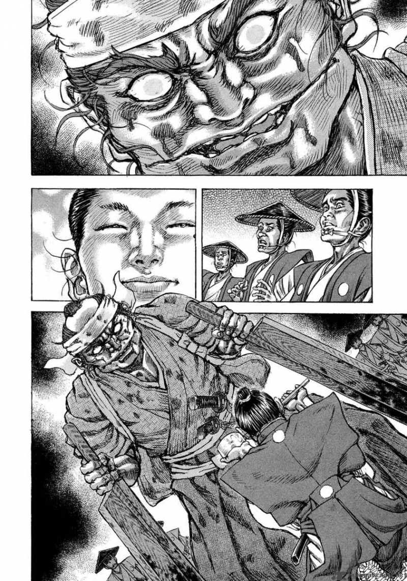 Shigurui - Cuồng Tử: Chapter 46