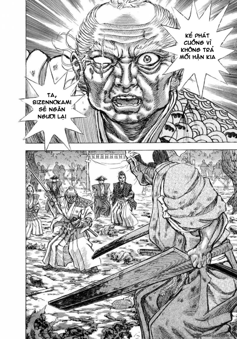 Shigurui - Cuồng Tử: Chapter 46