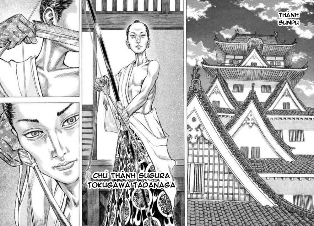 Shigurui - Cuồng Tử: Chapter 46