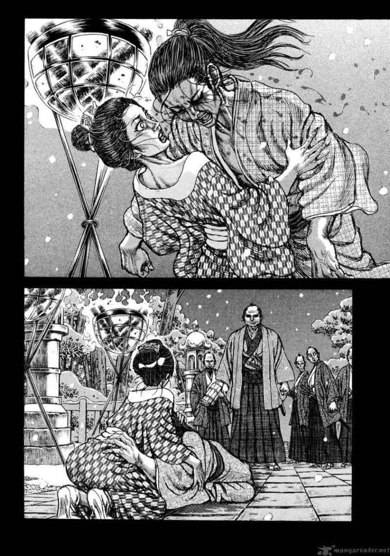 Shigurui - Cuồng Tử: Chapter 47