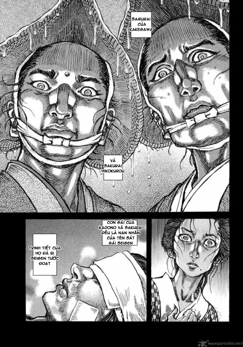 Shigurui - Cuồng Tử: Chapter 47