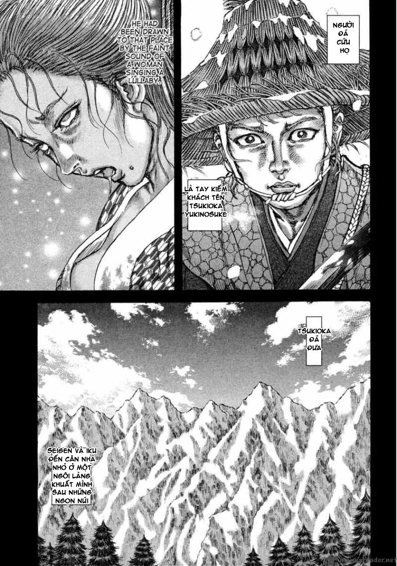 Shigurui - Cuồng Tử: Chapter 47