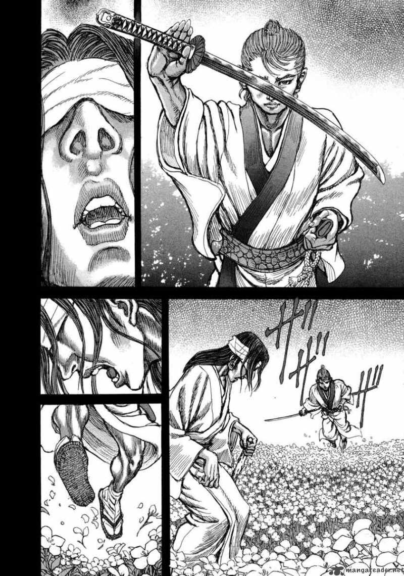 Shigurui - Cuồng Tử: Chapter 47