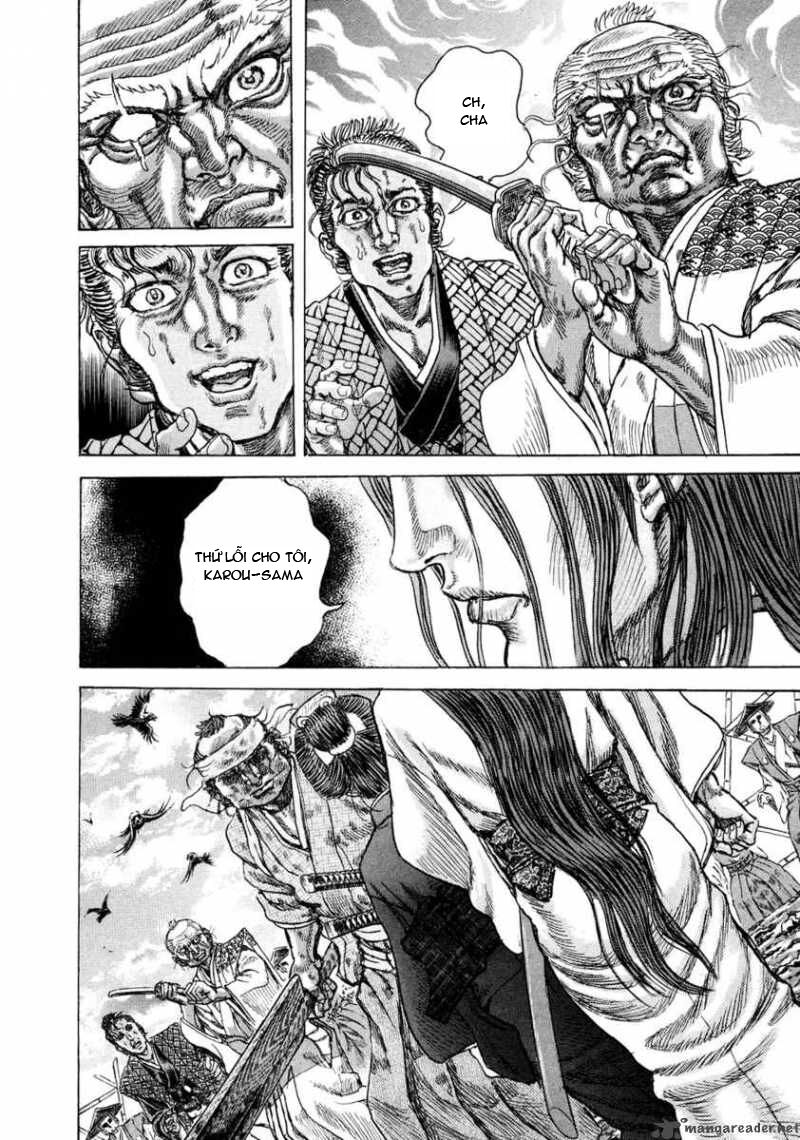 Shigurui - Cuồng Tử: Chapter 47
