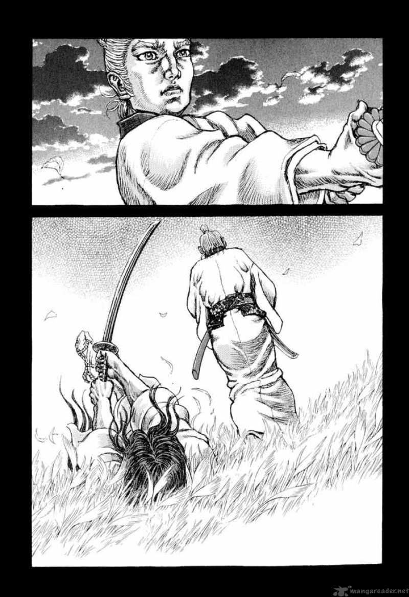 Shigurui - Cuồng Tử: Chapter 48