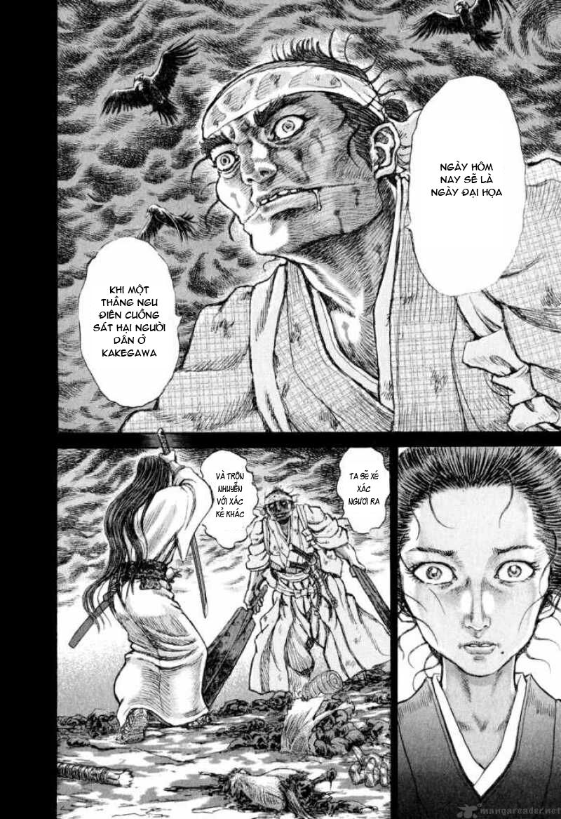 Shigurui - Cuồng Tử: Chapter 49