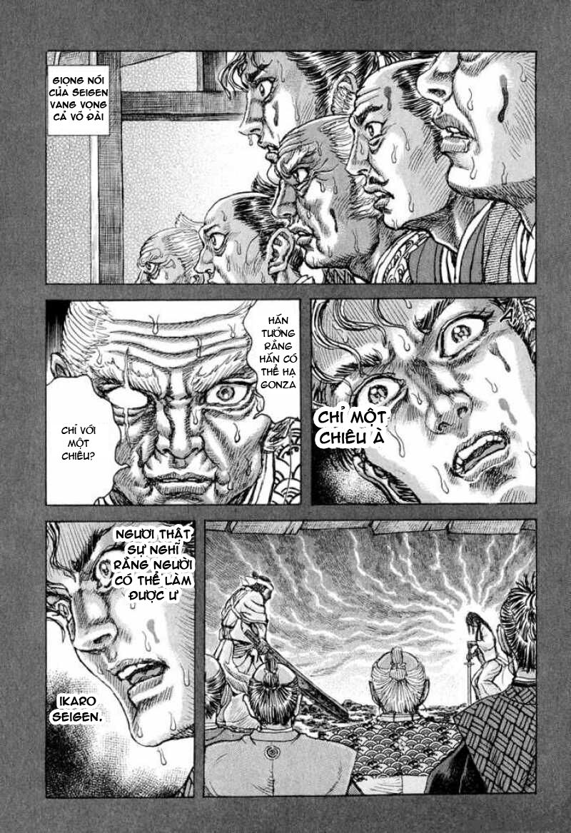Shigurui - Cuồng Tử: Chapter 49