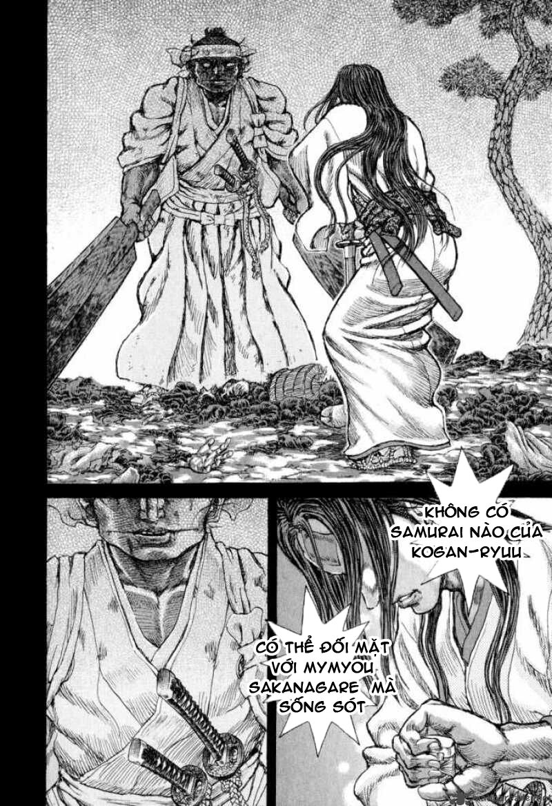 Shigurui - Cuồng Tử: Chapter 49