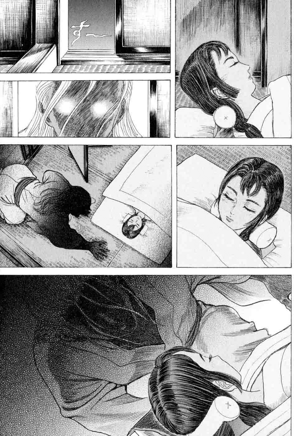 Shigurui - Cuồng Tử: Chapter 5
