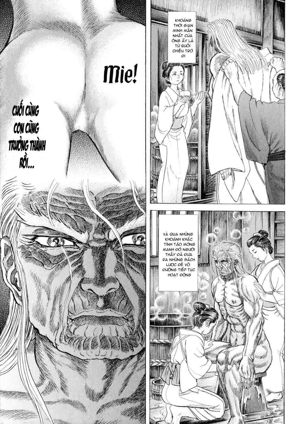 Shigurui - Cuồng Tử: Chapter 5