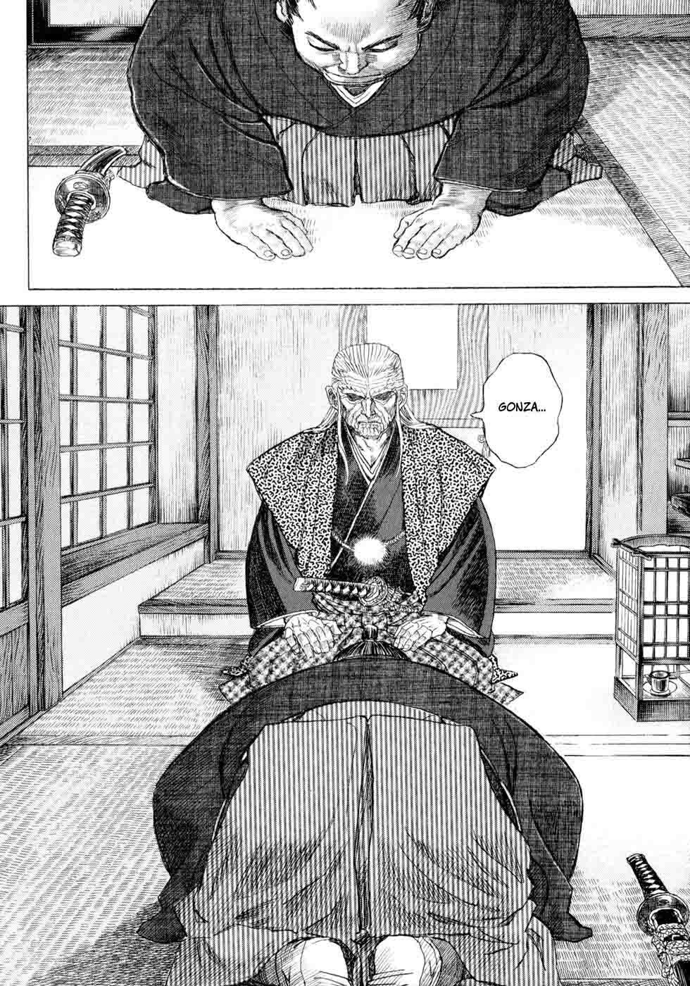 Shigurui - Cuồng Tử: Chapter 5
