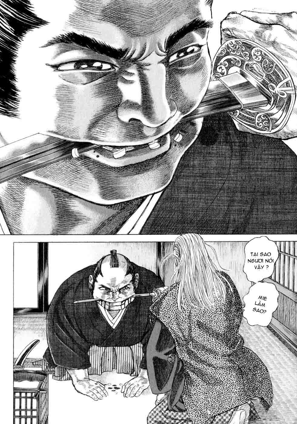 Shigurui - Cuồng Tử: Chapter 5