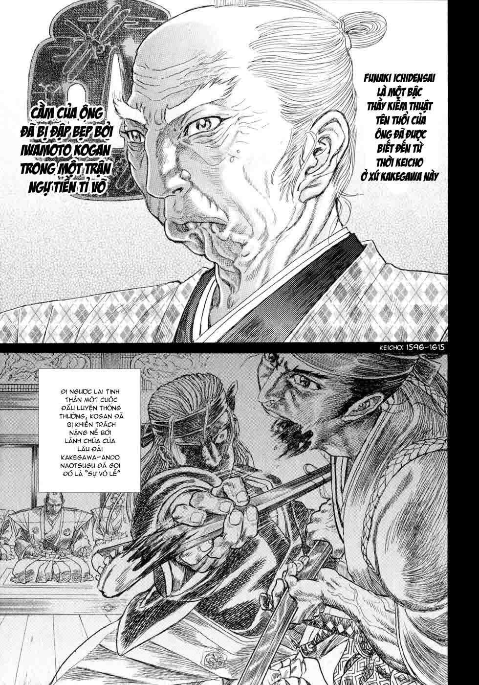 Shigurui - Cuồng Tử: Chapter 5