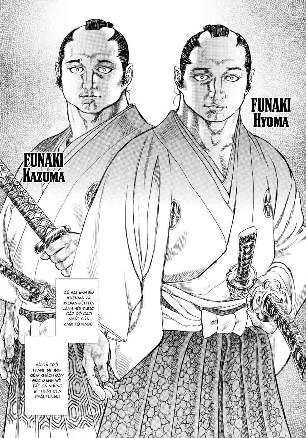 Shigurui - Cuồng Tử: Chapter 5