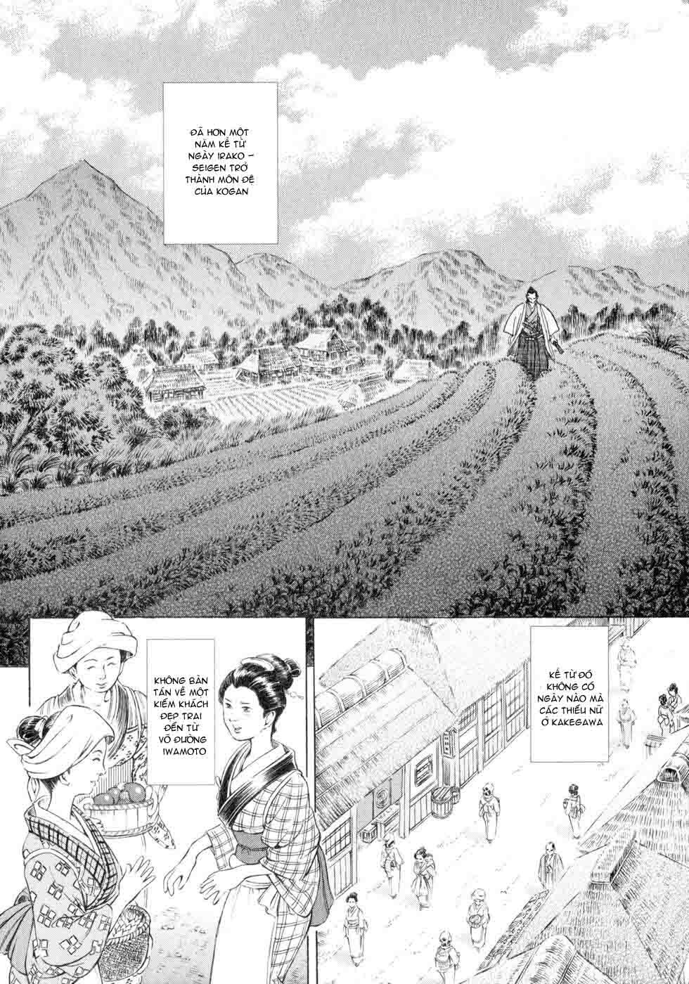 Shigurui - Cuồng Tử: Chapter 5