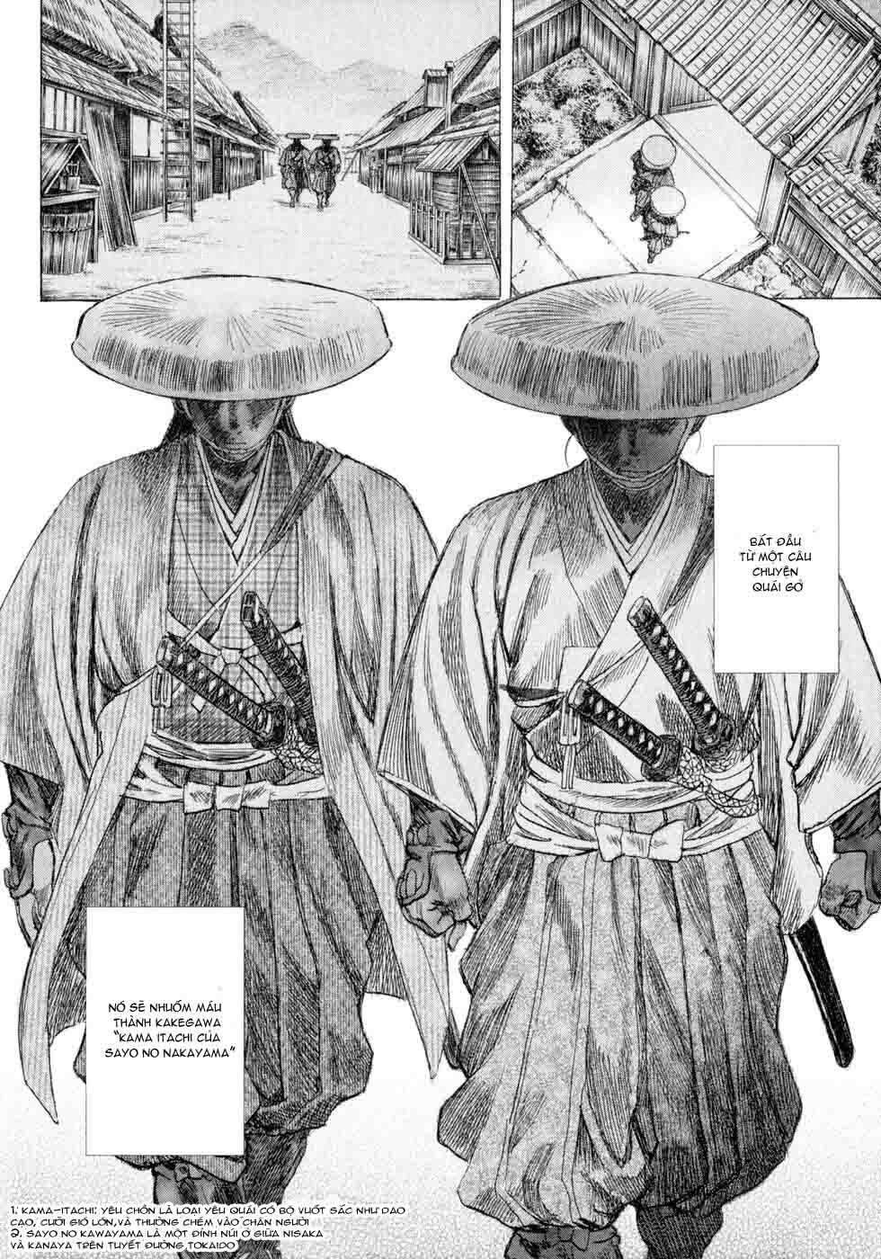 Shigurui - Cuồng Tử: Chapter 5