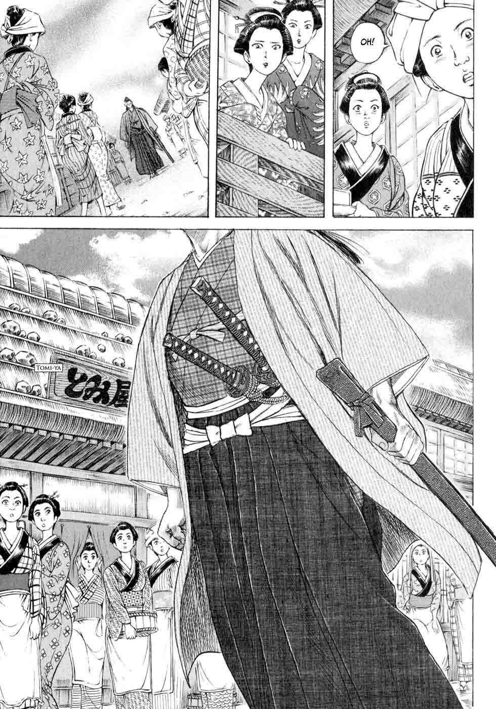Shigurui - Cuồng Tử: Chapter 5