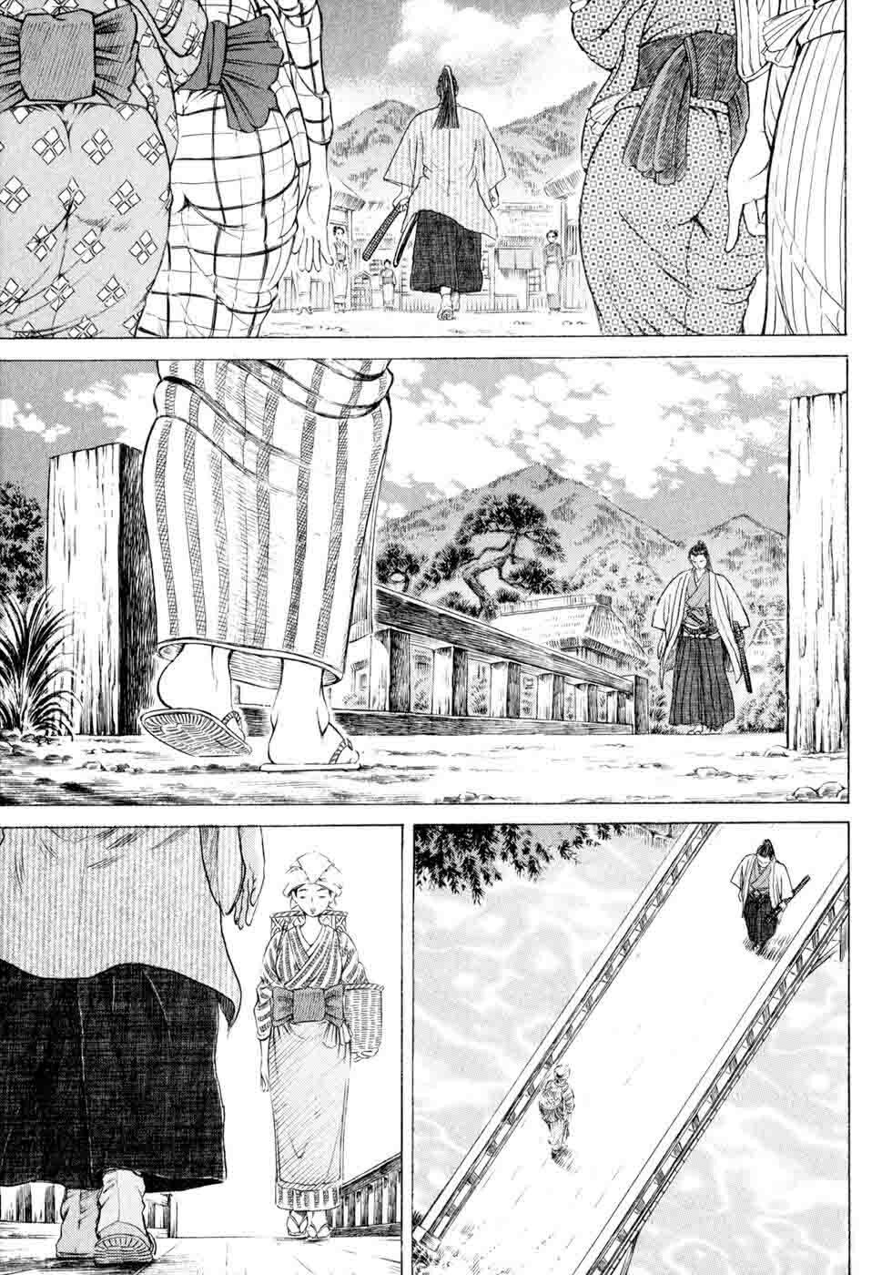 Shigurui - Cuồng Tử: Chapter 5