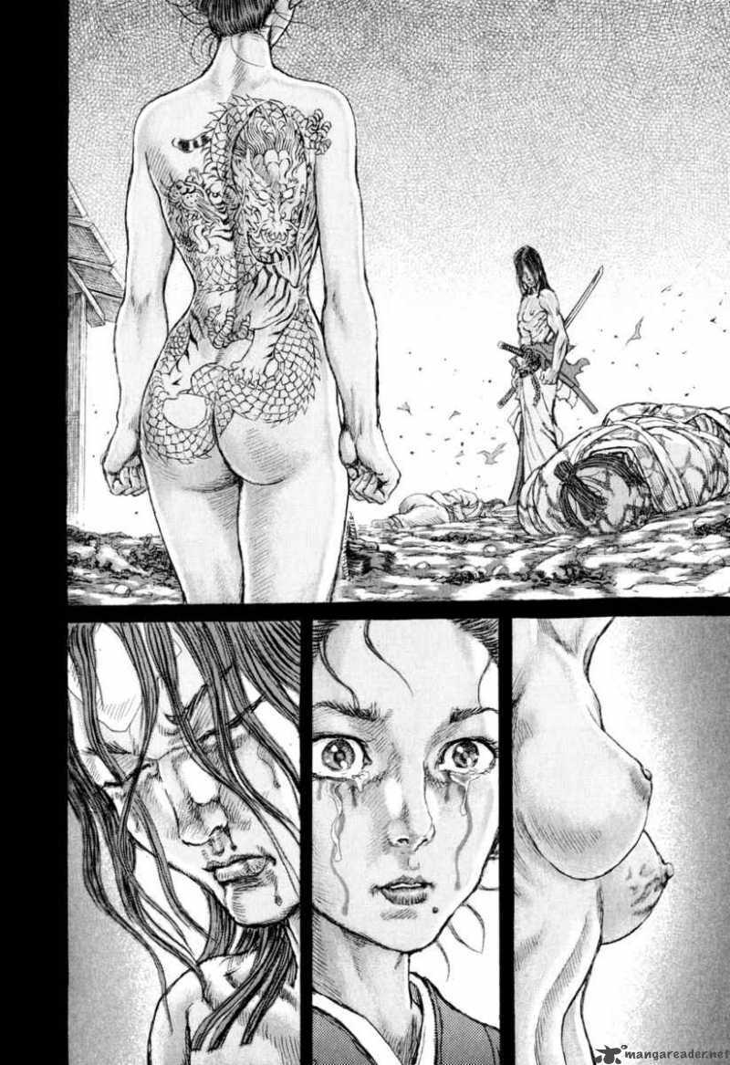 Shigurui - Cuồng Tử: Chapter 50