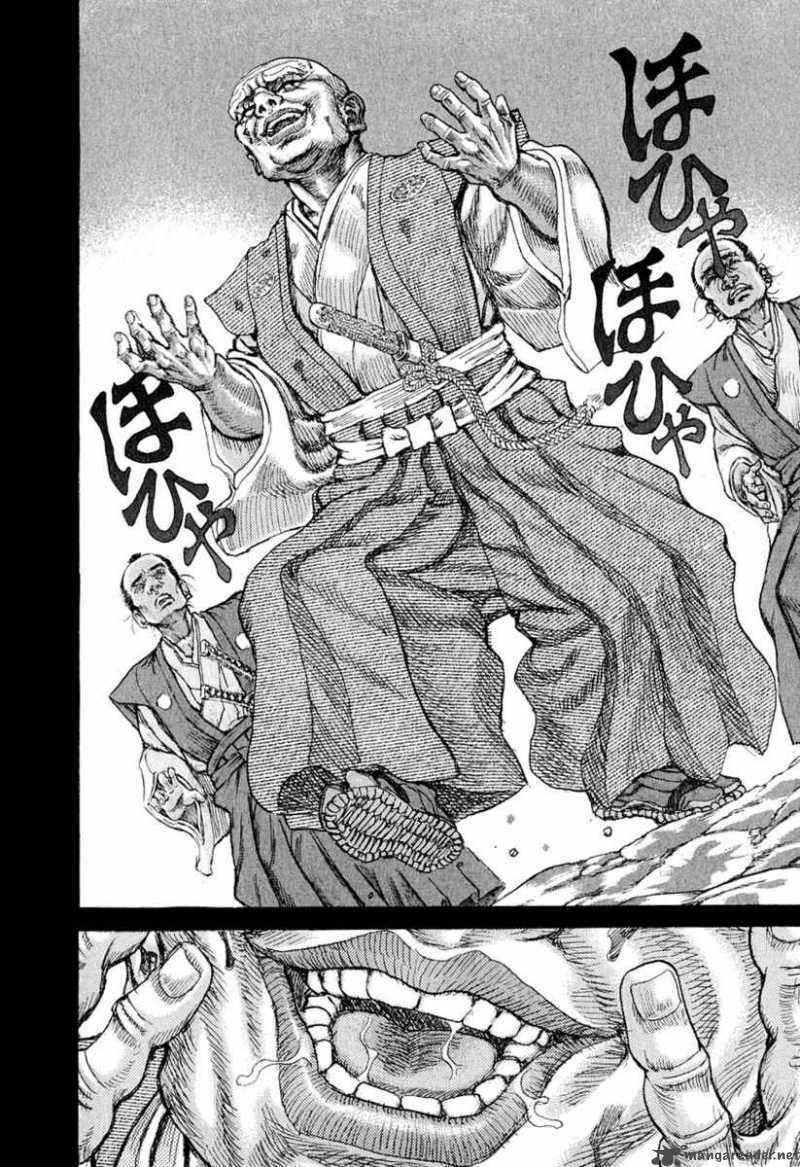 Shigurui - Cuồng Tử: Chapter 50