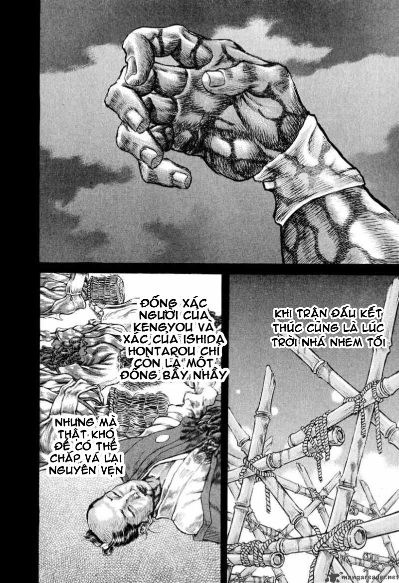 Shigurui - Cuồng Tử: Chapter 50