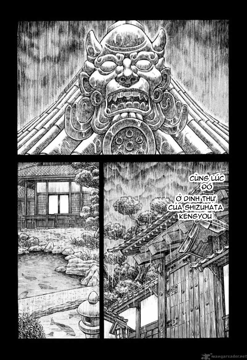 Shigurui - Cuồng Tử: Chapter 51