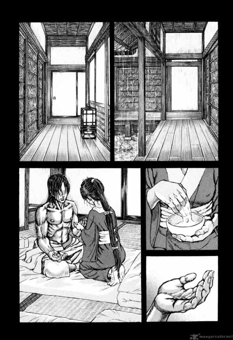Shigurui - Cuồng Tử: Chapter 51