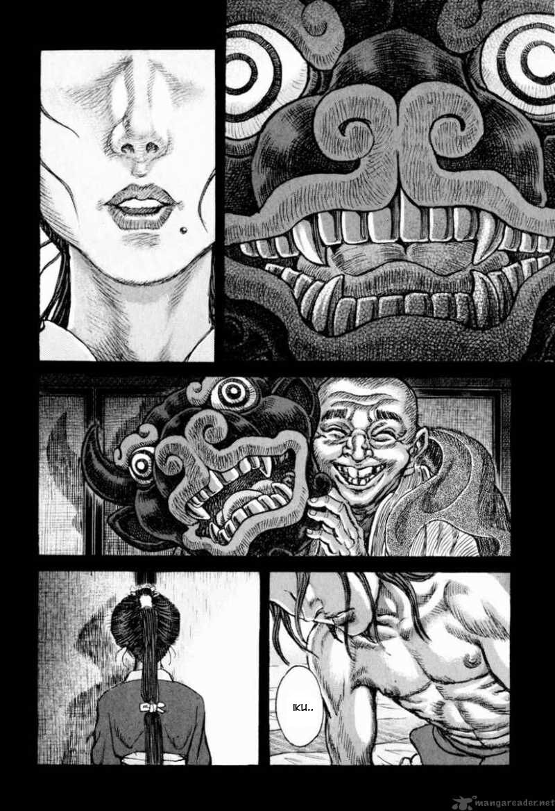 Shigurui - Cuồng Tử: Chapter 51