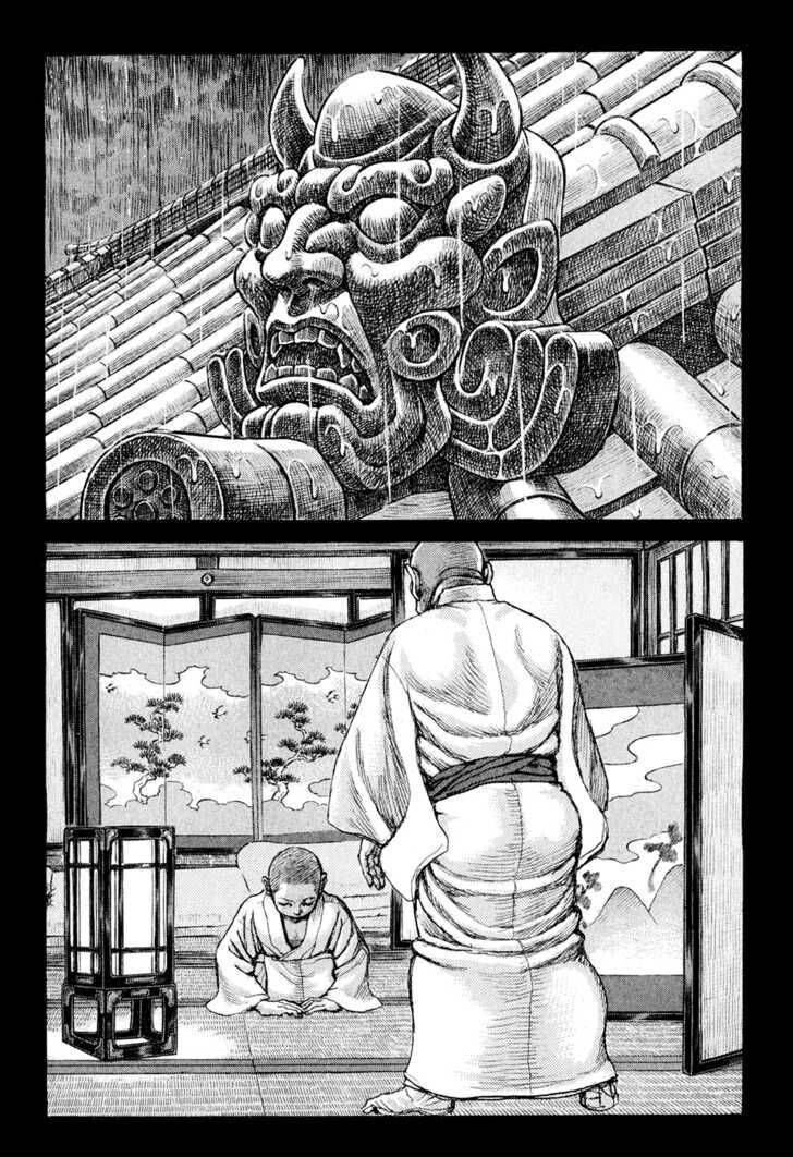 Shigurui - Cuồng Tử: Chapter 52