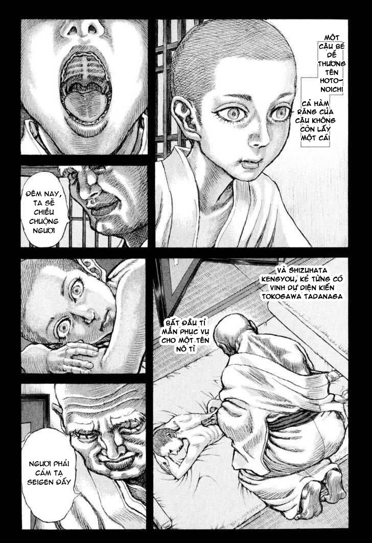Shigurui - Cuồng Tử: Chapter 52