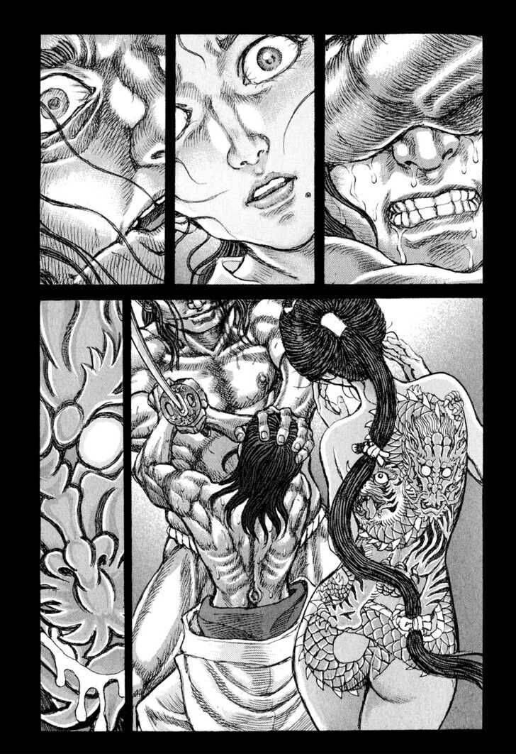 Shigurui - Cuồng Tử: Chapter 52