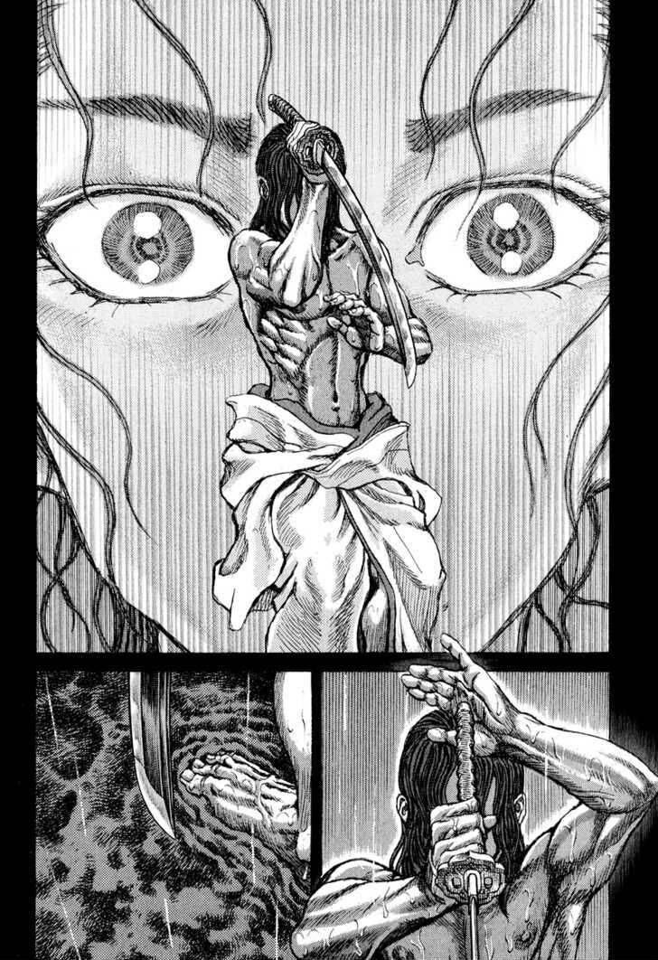 Shigurui - Cuồng Tử: Chapter 52