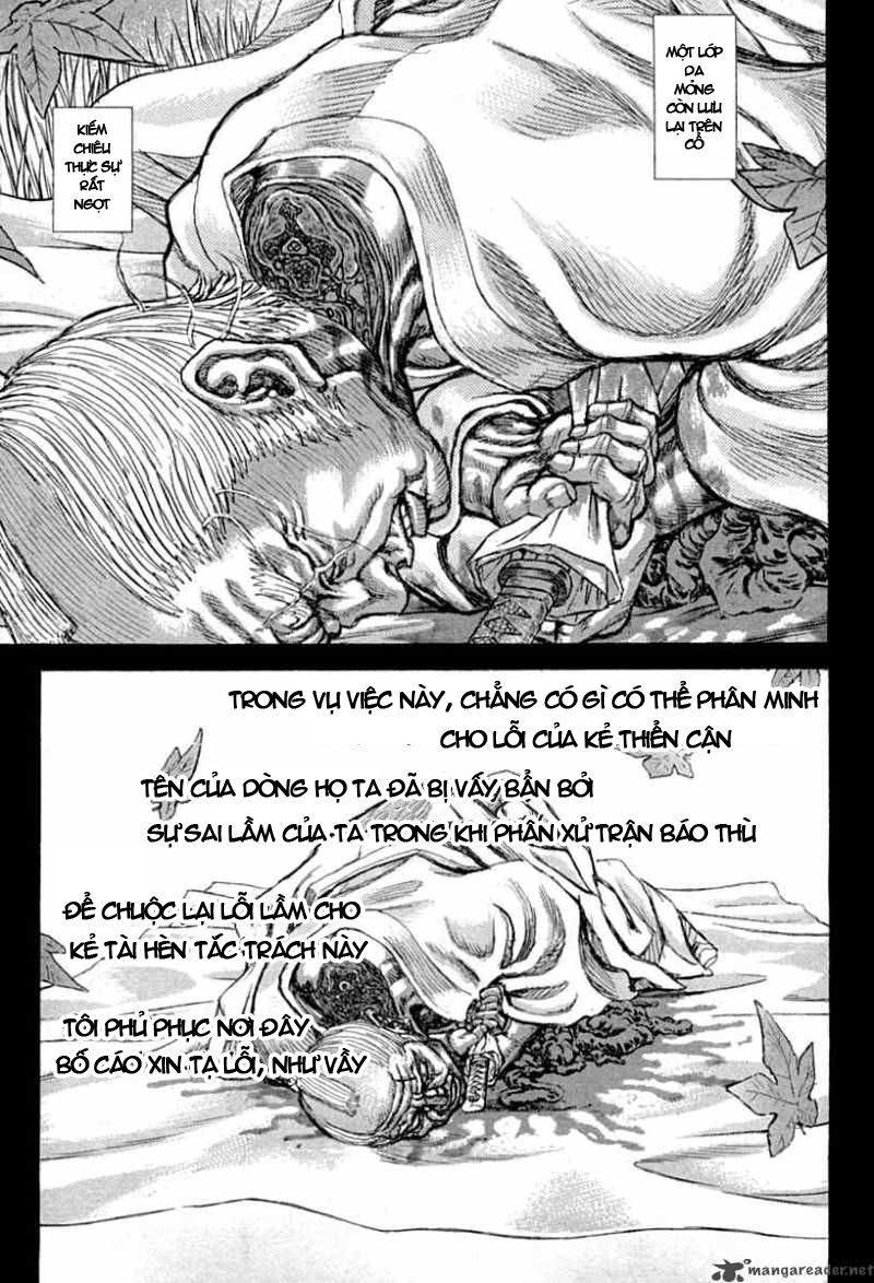 Shigurui - Cuồng Tử: Chapter 54