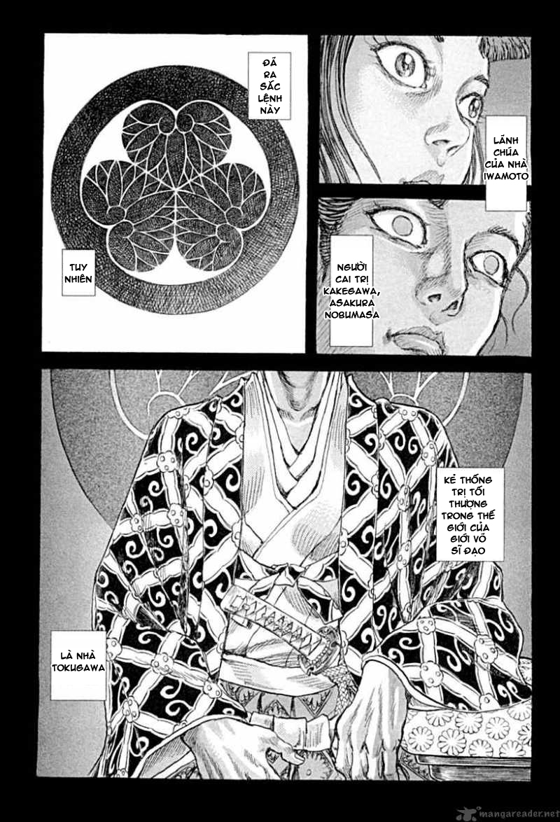 Shigurui - Cuồng Tử: Chapter 54