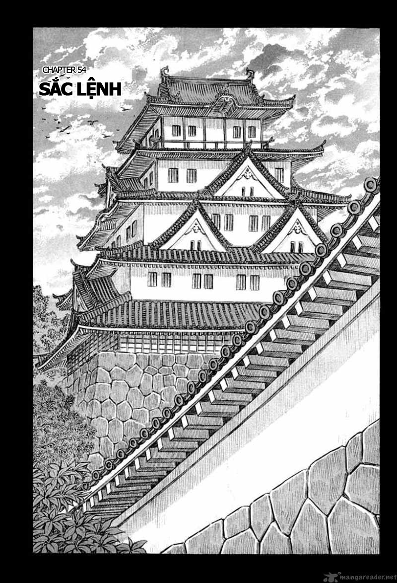 Shigurui - Cuồng Tử: Chapter 54