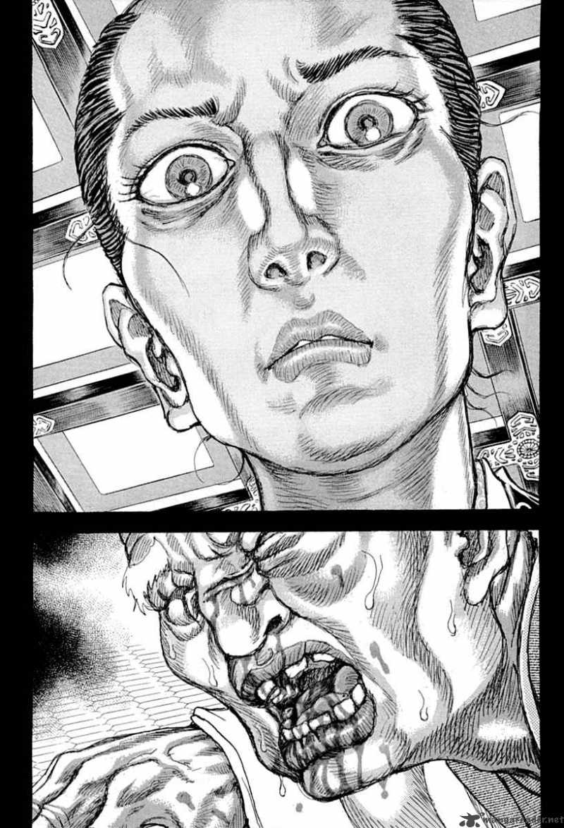 Shigurui - Cuồng Tử: Chapter 54