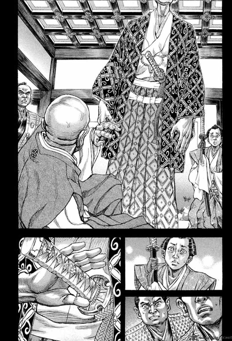 Shigurui - Cuồng Tử: Chapter 54