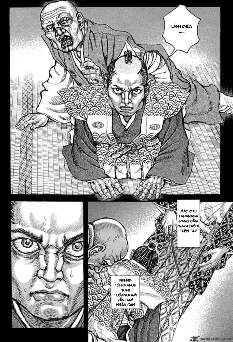 Shigurui - Cuồng Tử: Chapter 54