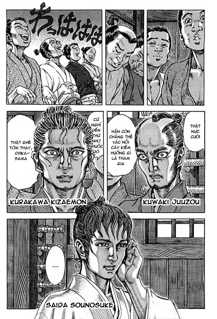 Shigurui - Cuồng Tử: Chapter 56