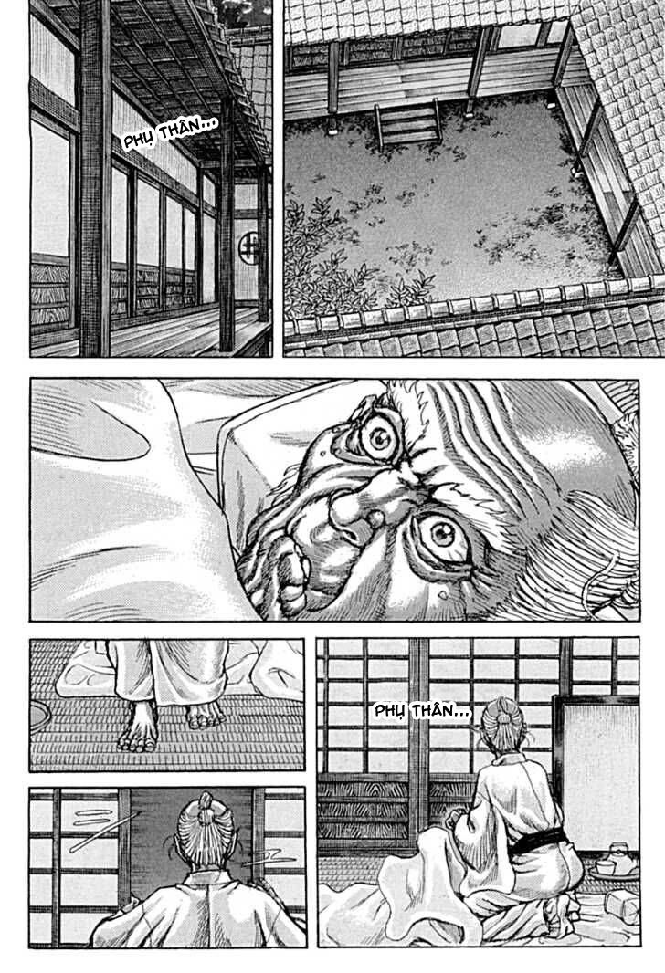 Shigurui - Cuồng Tử: Chapter 56