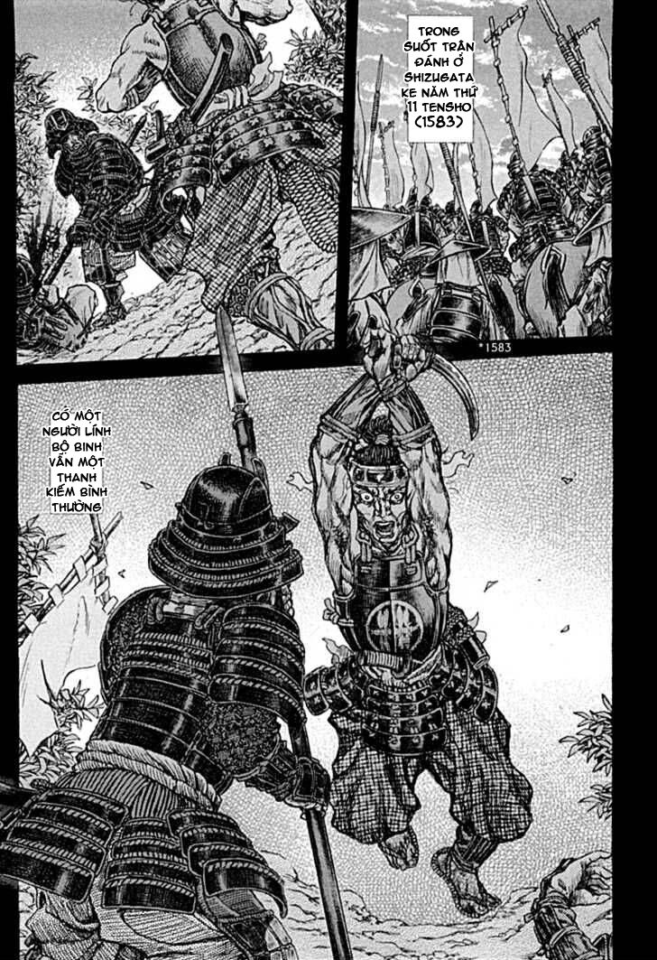 Shigurui - Cuồng Tử: Chapter 56