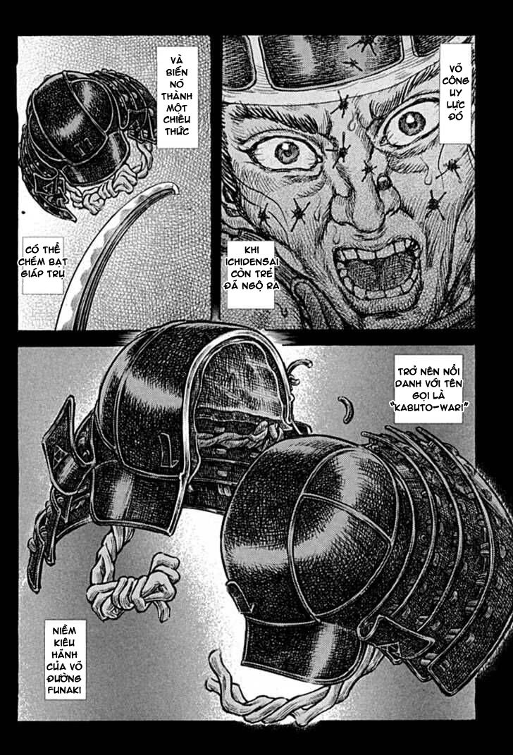 Shigurui - Cuồng Tử: Chapter 56