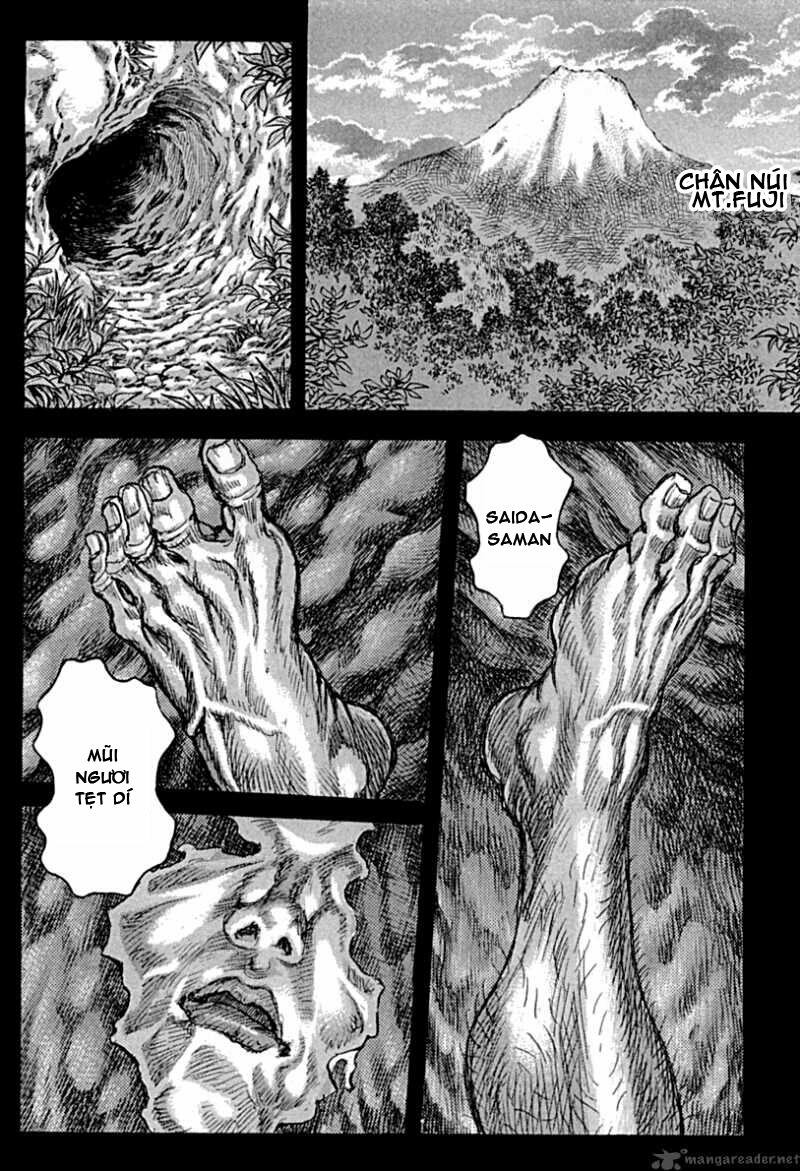 Shigurui - Cuồng Tử: Chapter 57
