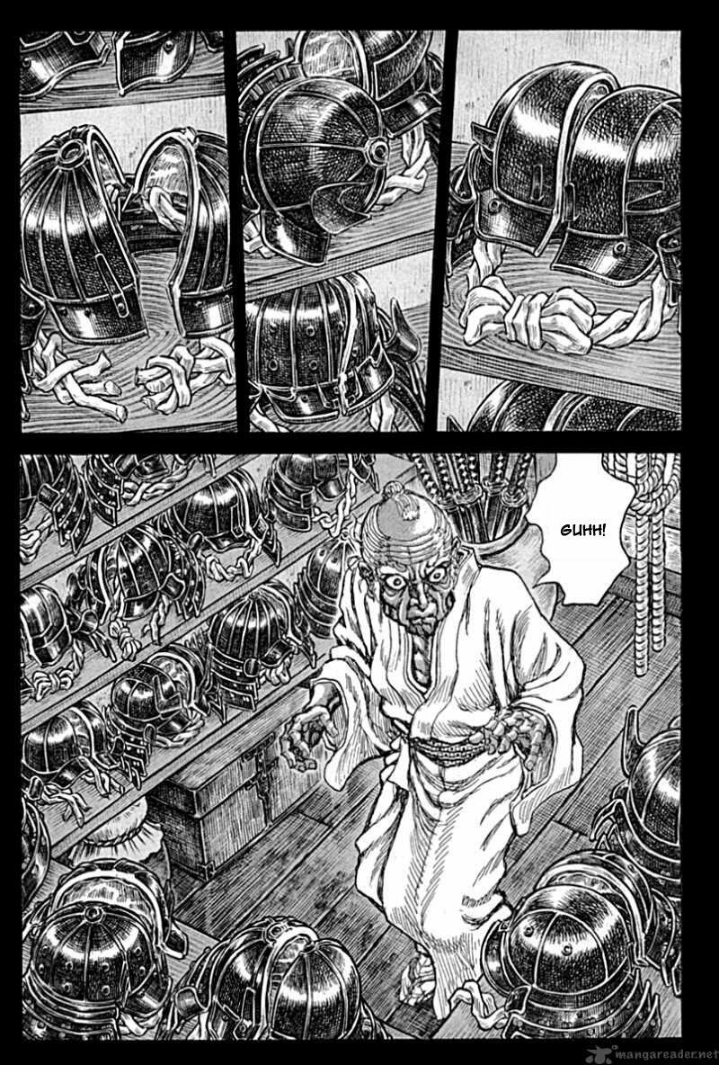 Shigurui - Cuồng Tử: Chapter 57