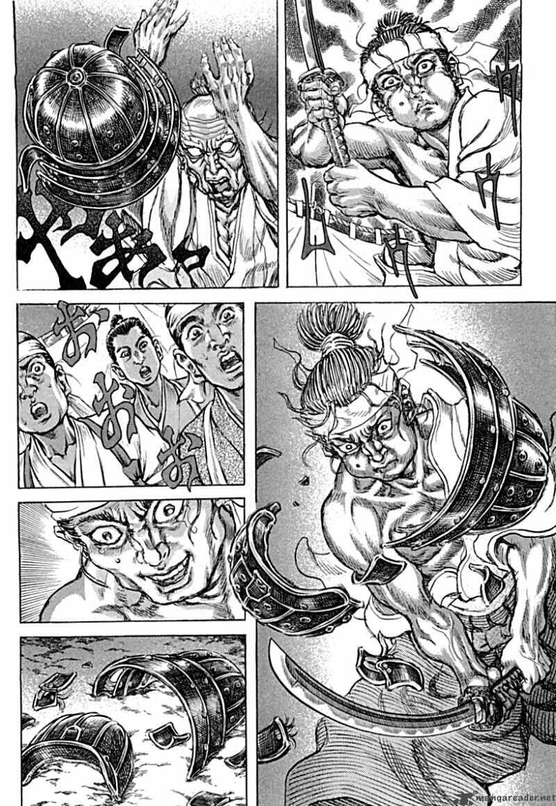 Shigurui - Cuồng Tử: Chapter 57