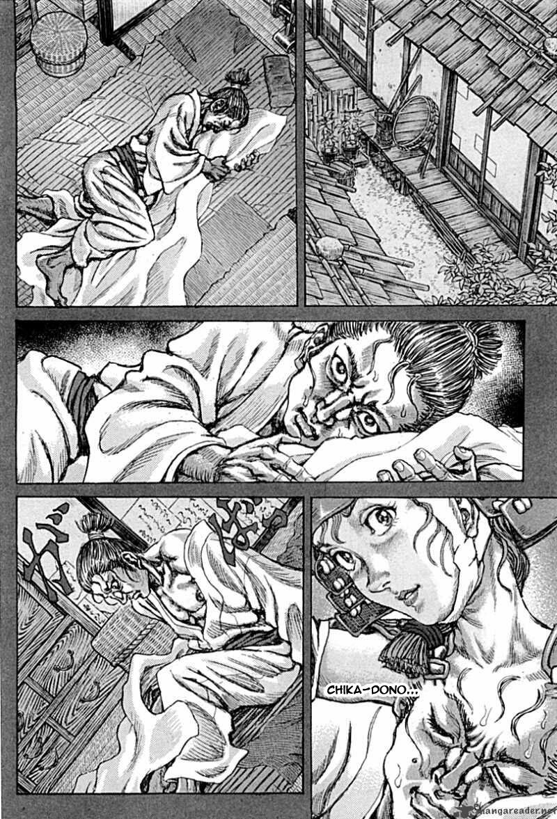 Shigurui - Cuồng Tử: Chapter 57